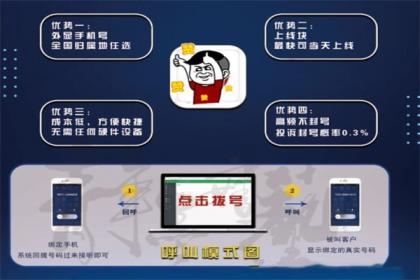 QQ截圖20230218230554.jpg