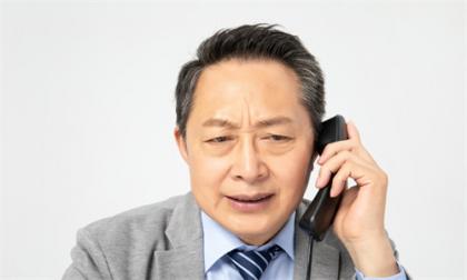 微信截圖_20240116145054.jpg
